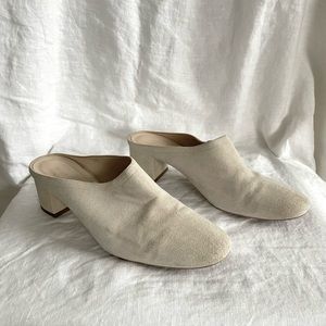 Everlane The Day Suede Mules